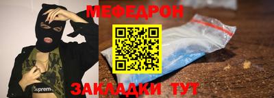 MDMA Premium VHQ Донской