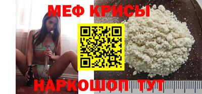 скорость Жуковский