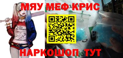 дмт Донецк