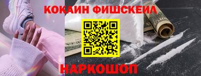 дмт Донецк
