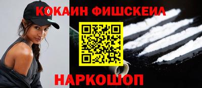 скорость Жуковский