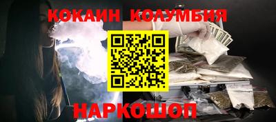 скорость Жуковский
