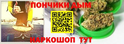 MDMA Premium VHQ Донской