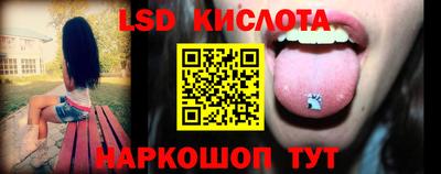 скорость Жуковский
