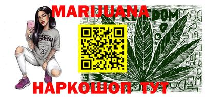скорость Жуковский