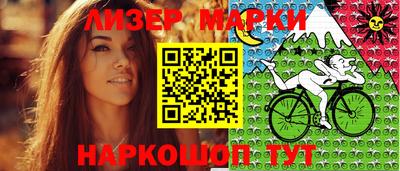 скорость Жуковский