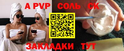дмт Донецк