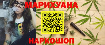 а пвп мука Заводоуковск