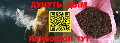 дмт Донецк