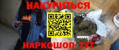MDMA Premium VHQ Донской