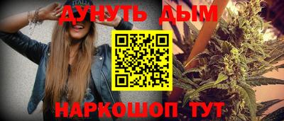 дмт Донецк