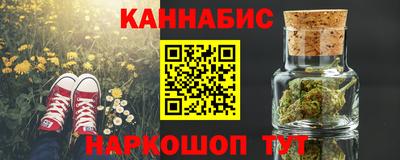 MDMA Premium VHQ Донской