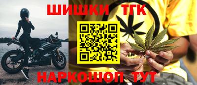 а пвп мука Заводоуковск