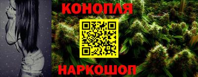мефедрон Заволжье