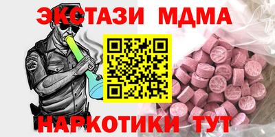а пвп мука Заводоуковск