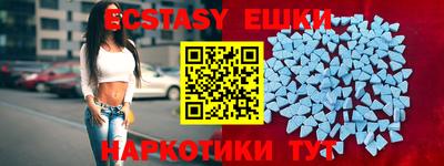 а пвп мука Заводоуковск