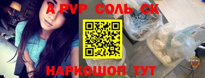 MDMA Premium VHQ Донской