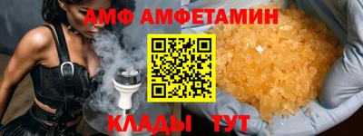 MDMA Premium VHQ Донской