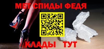 а пвп мука Заводоуковск