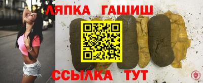 дмт Донецк
