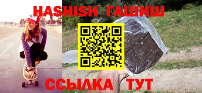 мяу мяу кристалл Дубна
