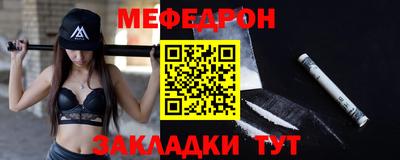 дмт Донецк